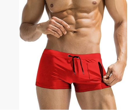 Jeffrey | Stylish Comfortable Men's Swimming Trunks