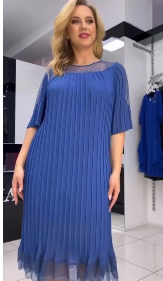 Alba® | Casual and fashionable summer dress